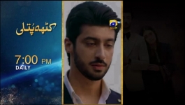 Behkaway - Episode 34  - 18th May 2025